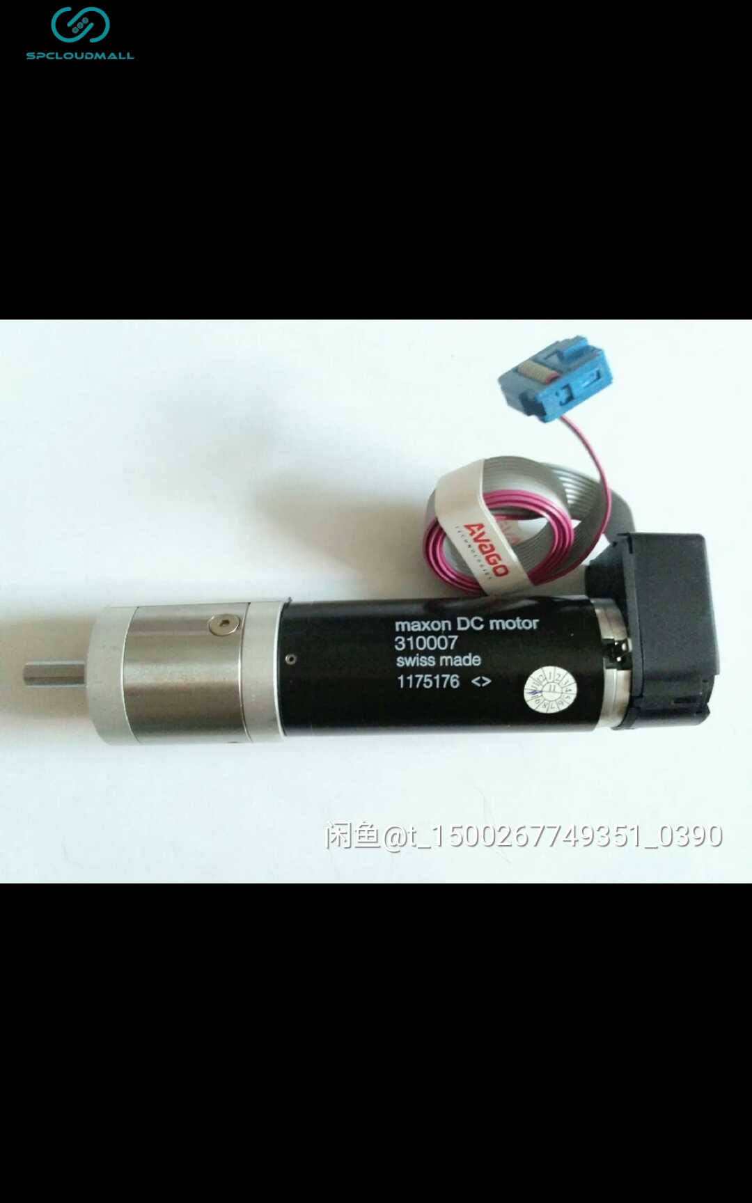 MAXON DC MOTOR 410865