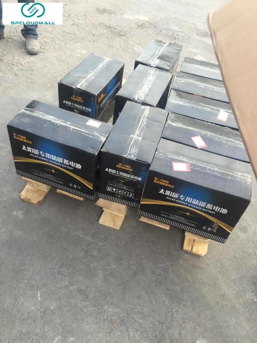 UPS POWER 12v120ah