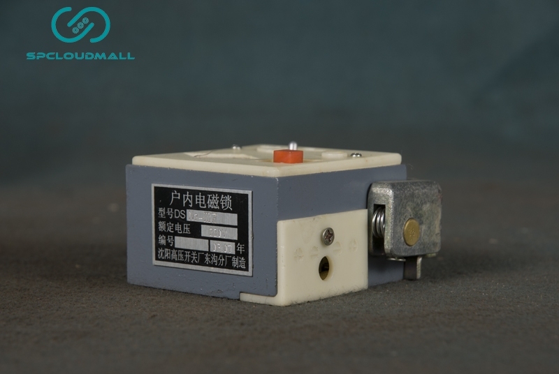 ELECTOMAGNETIC LOCK  DSNZ-111MYDC 220V
