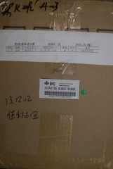 BRAKE UNIT  IPC-DR-3H   150A