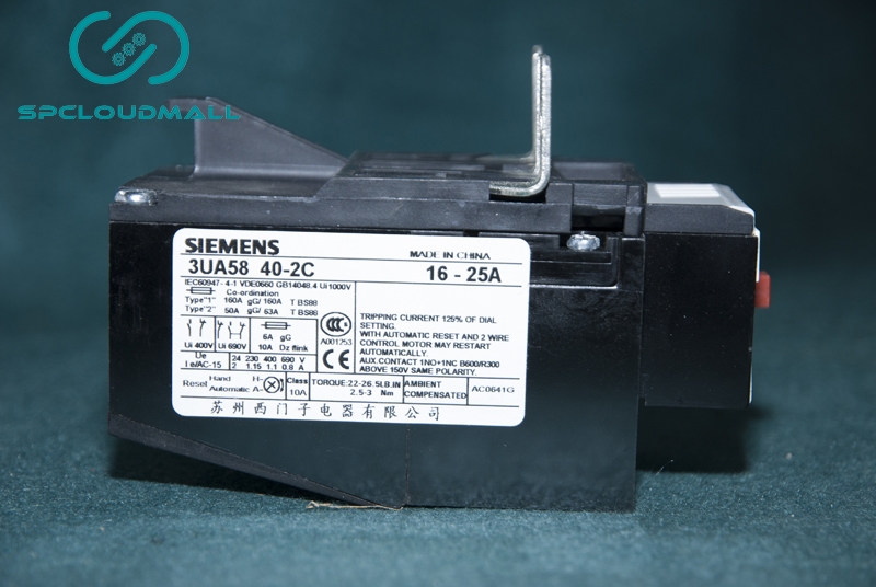 SIEMENS OVERLOAD RELAY 3UA5840-2C 16-25A