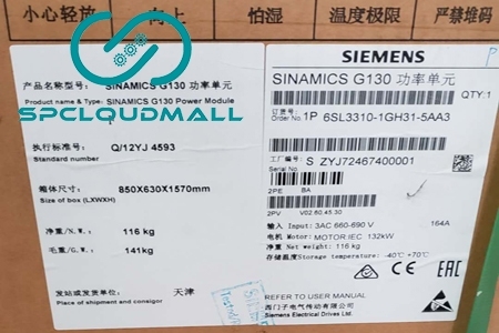 SIEMENS SINAMICS G130 POWER MODULE/UNIT (INVERTER)6SL3310-1GH31-5AA3