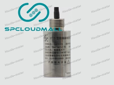 VIBRATION VELOCITY SENSOR ST-2i