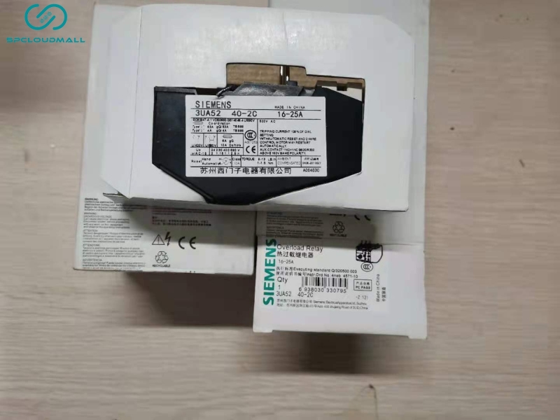 SIEMENS RELAY 3UA52-4C