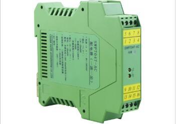 220V Distribution IsolatorSWP7047-AC SWP7035-AC SWP7048-AC SWP7148-AC SWP7049-AC