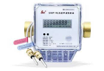 SWP-RLB household ultrasonic heat meter