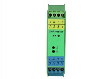 Operating side isolation security gate SWP7067 - EX SWP7037 - EX SWP7038 - EX SWP7068 - EX SWP7168 - EX SWP7069 - the EX