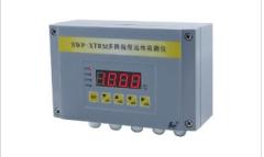 SWP-XTRM two-wire multi-channel temperature remote monitor
