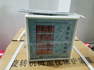 The order from AAAAA Vibration Monitor CZJ-4D、Vibration probe SZ-6 and more