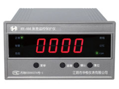 HY-3DZ Differential Expansion monitoring