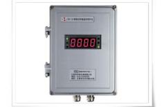 HY-3S Intelligent speed Monitor Jianyin Huaheng Instrument Co.,ltd