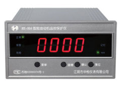 HY-3D travel monitoring protection instrument   Jianyin Huaheng Instrument Co.,ltd