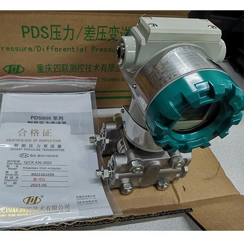 PRESSURE TRANSMITTER  PDS443H-1HS2- A1DA/G61