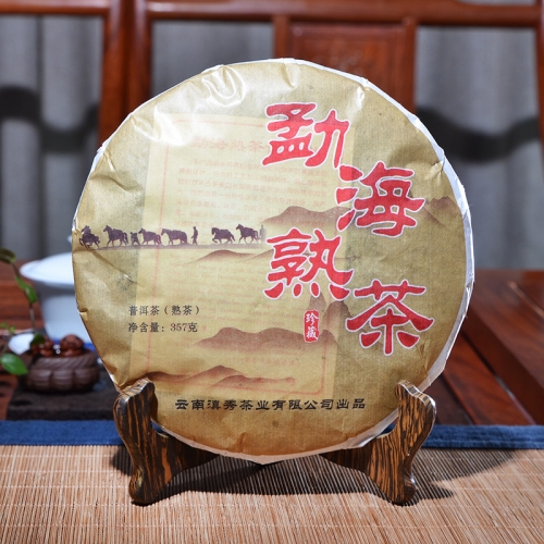 2008 China Yunnan 357g Oldest Puerh Ripe Puer Pu er Tea Detoxification Beauty Lost Weight Green Food