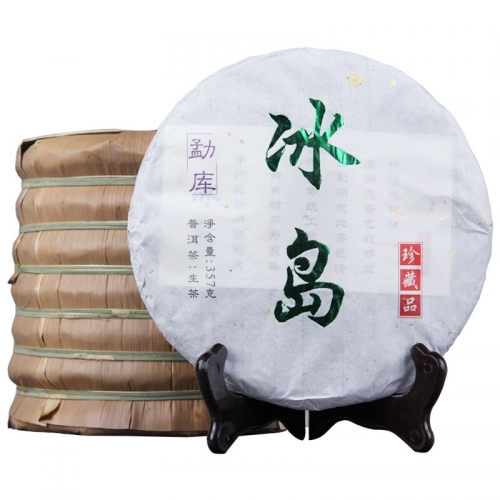 357g China Yunnan Tea Mengku Iceland Ancient Tree Pure Puer Puerh  Tea Raw Tea Cake Green Food for Health Care Lose Weight