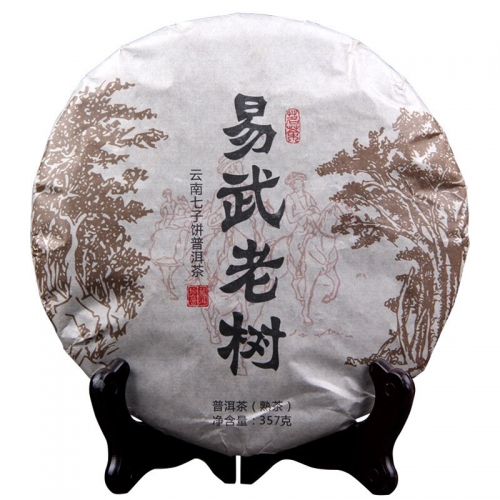 357g China Yunnan Oldest Ripe Tea Down Three High Clear fire Detoxification Beauty Green Food For Lost Weight