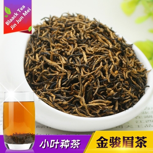 2023 Jin Jun Mei Black tea Lapsang souchong 250g jinjunmei Black tea Kim Chun Mei Black tea Beauty Health Tea Free Ship