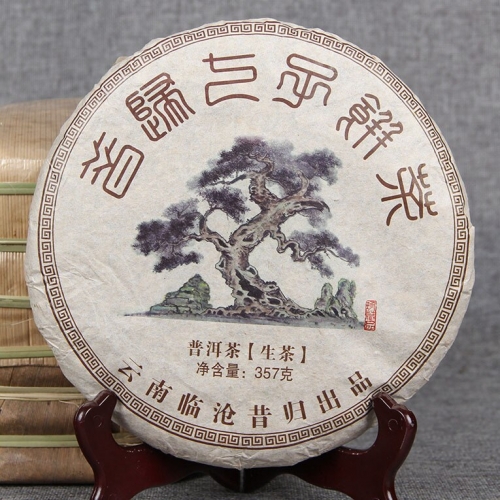 China Yunnan Raw Tea 2017 Spring Ancient Tea Puer Puerh  Green Food for Health Care Lose Weight