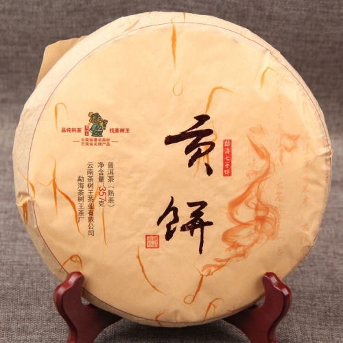 357g China Yunnan Ripe Tea Menghai Old Tree Tea Puer Puerh  Tea Traditional Manual Puer Puerh  Pure Material Green Food