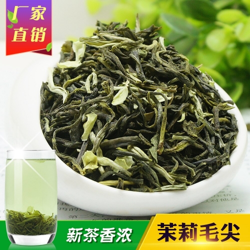 2023 Chinese Jasmine Flower Green Tea Real Organic New Early Spring Jasmine Tea for Weight Loss Green Food Health Care
