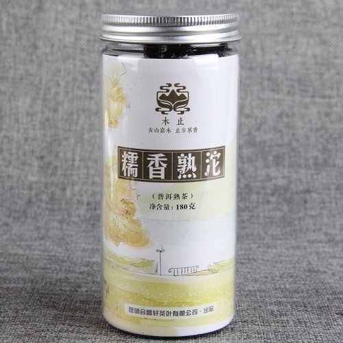 China Yunnan Muzhi Glutinous Fragrant Tea Barreled Glutinous Rice Fragrant Cooked Tuo Xiao Tuo Tea Pu'er Tea 180g