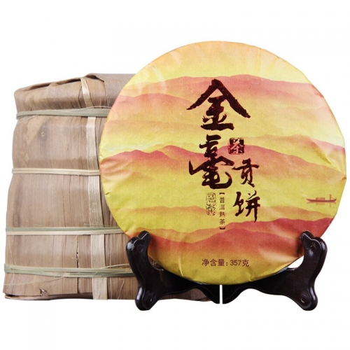 Wholesale 357g China Yunnan pu'er Oldest Tea New Pressure Jinmi Pu'er Tea Cooked Jinbeigong Tea Cake