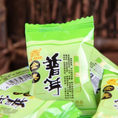 China Yunnan Pu'er Tea Golden Classic Tea Candy Paper Glutinous Rice Xiangtuo Luzhou-flavored Shengtuo Xiaotuo Tea