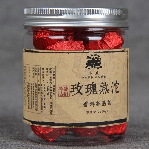 100g/jar The Oldest pu'er Tea Chinese Yunnan Rose Ripe Tea Green Food for Health Care  Weight Lose