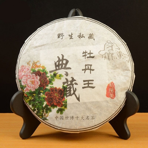 350g High Quality White Tea Chinese Fujian Fuding White  Peony Tea Wild Old China Tea Lowering Blood Pressure Tea