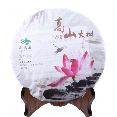 China  Yunnan Qizi Cake Qianxi Valley 357g Mountain Tree Ripe Pu'er Tea pu'er Cooked Tea Cake Jishun Hao