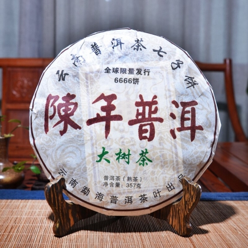 357g China Yunnan Oldest Ripe Tea Pu'er Tea Puer Tea Down Three High Clear fire Detoxification Beauty For Lost Weight Green Food