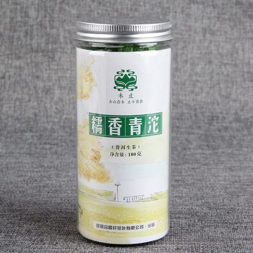 China Yunnan Tea Muzhi Luoxiang Xiaotuo Tea Puer Tea Raw Tea Xiaojintuo Gift Tea 180g Green Food for Health Care