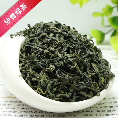 2023 China Tea High Mountains Yunwu Green-Tea Real Organic New Early Spring Tea for Weight Loss Health Care Houseware