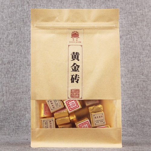 China Yunnan Ripe Tea Small Golden Brick Xiaotuo Tea Pu'er Small Square Cake Mellow Golden Brick Tea Paper Bag 250g
