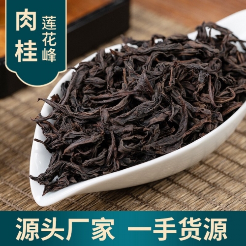 Chinese Da Hong Pao Tea Big Red Robe Oolong Tea original Wuyi Rougui Tea For Health Care Lose Weight Beauty Diet Tea Houseware
