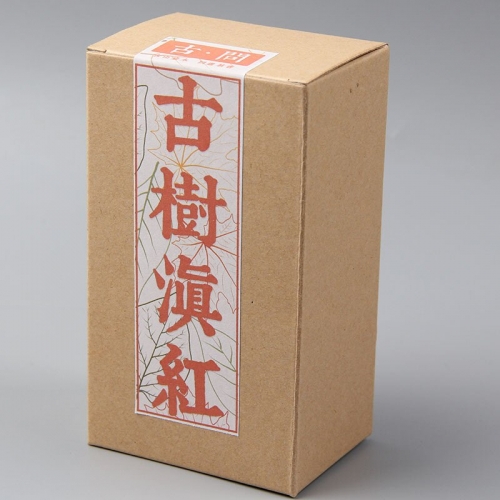 80g/box China Yunnan Fengqing Dianhong Ancient Black-Tea Dian Red Loose Tea Spring Tea Honey Fragrant Tea 2023 New Houseware