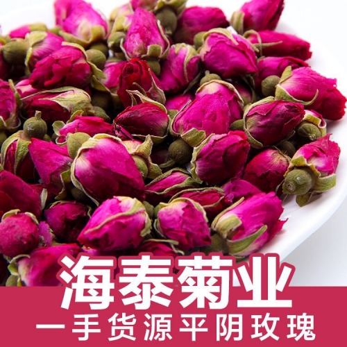 Shandong Pingyin Dried Rose Tea Dried Flower Raw Materials Health Care Wedding Party Supplies