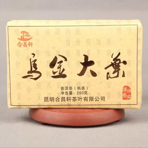 China Yunnan Big Tree Pu'er Tea Hechang Xuanwujin Big Leaf Tea Brick 250g Ripe Tea Aged Dark Tea Green Food for Health Care