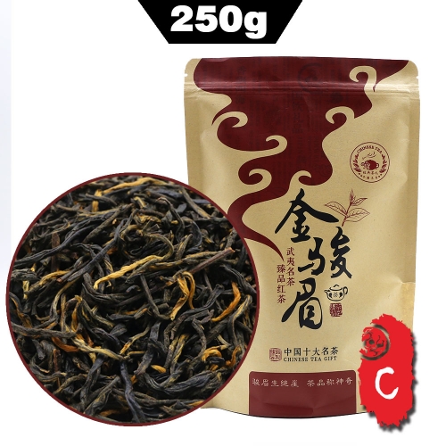 2023 China Black Tea Jin Jun Mei Tea Golden Monkey Wuyi High Mountain Red Tea 250g Health Care Slimming