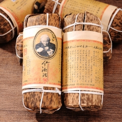 China HuNan Anhua Dark Tea Black Tea Premium Quality Qimen Honey Sweet Taste  200g health care beauty