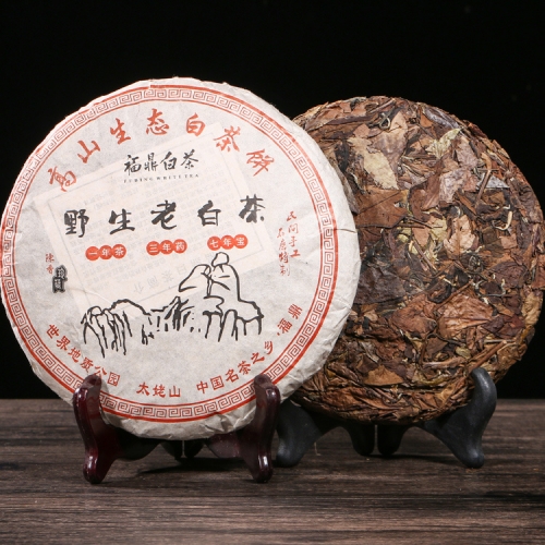 Ancient Tree Shou Mei White Tea China Tea  Bai Cha 350g Beauty health care