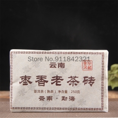 China Puer Tea 250g More Old and More Fragrant Pu'er Tea Cooked Jujube Incense Brick Big Leaf Old Puer Lose Weight