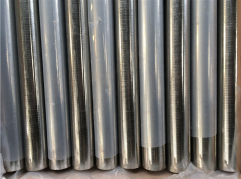 1.3980 / X5NiCrTiMoV26-15 non-magnetizable steel