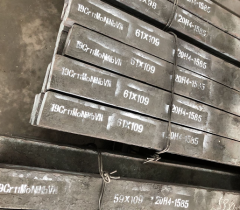 1.4913 / X19CrMoVNbN 11-1 heat resistant steel