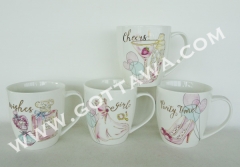 15oz new bone china mug with gift box