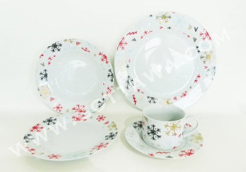 new bone china dinner set