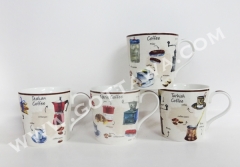 12oz new bone china mug with gift box