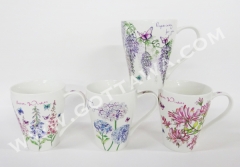 13oz new bone china mug with lid and silicone butterfly in gift box