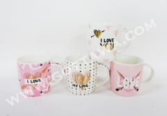 12oz new bone china mug  with color box