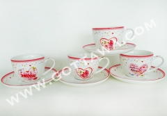 180cc新骨瓷杯碟，普包